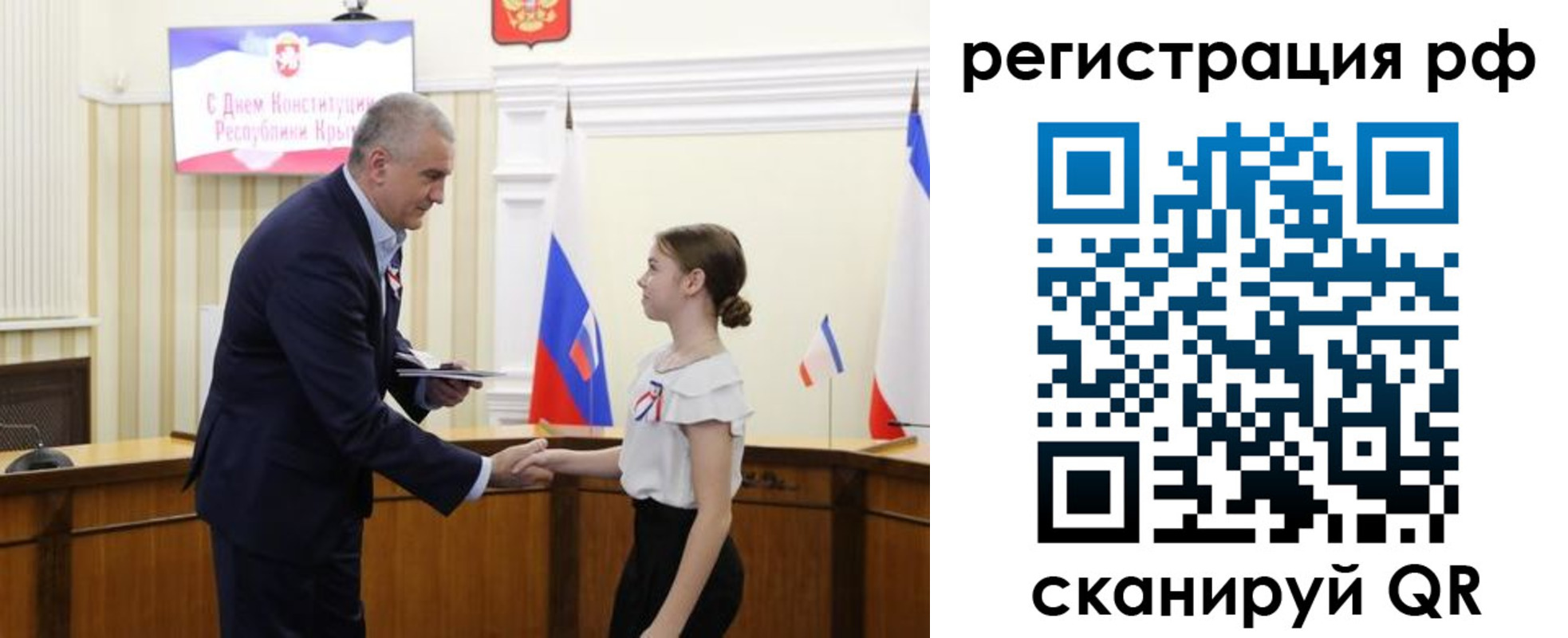 прописка для военкомата в Мурино